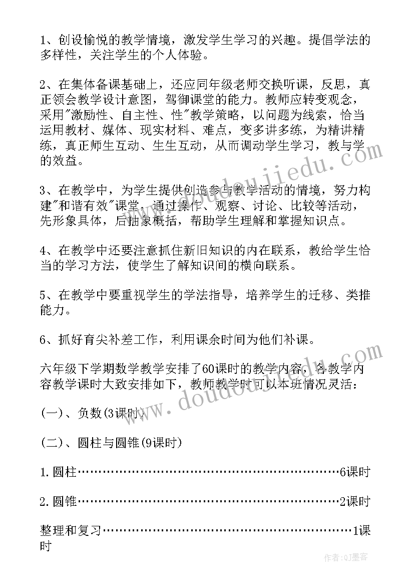 建筑工地门窗承包工程 门窗工程承包合同下载实用(优质5篇)