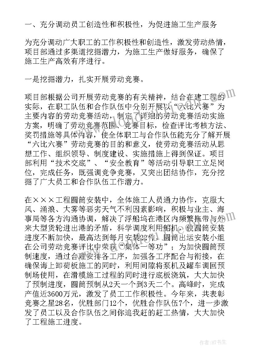 最新志愿者年度总结汇报工作(精选5篇)