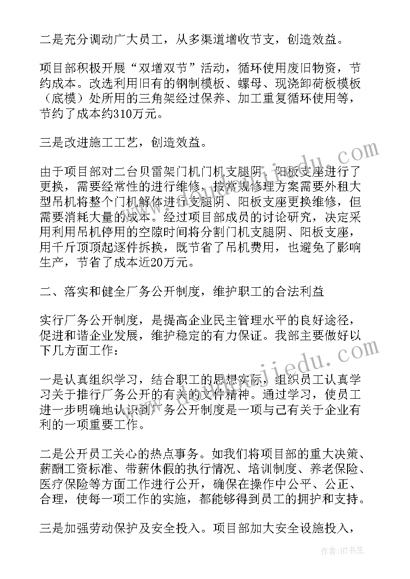 最新志愿者年度总结汇报工作(精选5篇)