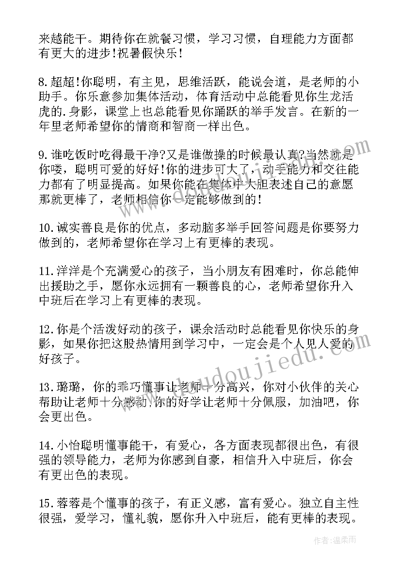 酒吧场地租赁合同协议书 场地租赁协议合同(汇总10篇)