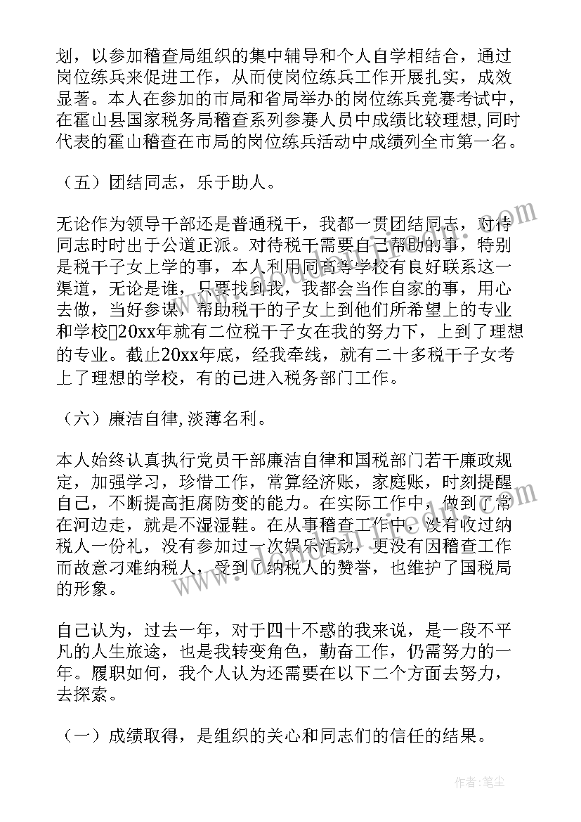 2023年五一劳动节户外活动策划方案(精选6篇)