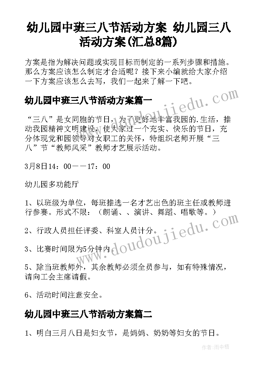 高三英语阶段性教学反思 高三英语教学反思(通用5篇)