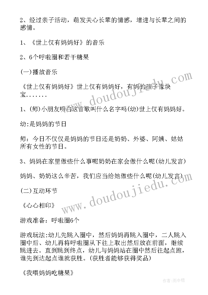 高三英语阶段性教学反思 高三英语教学反思(通用5篇)