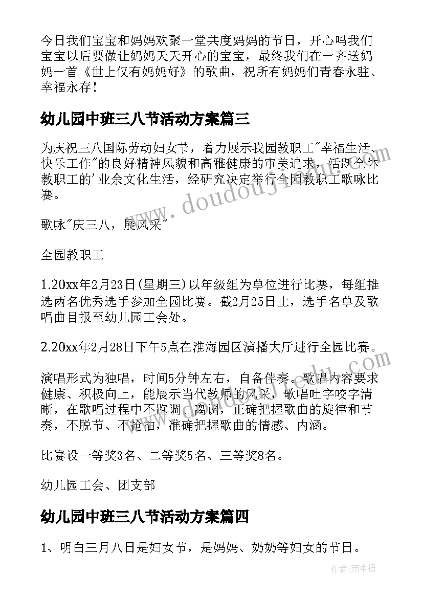 高三英语阶段性教学反思 高三英语教学反思(通用5篇)