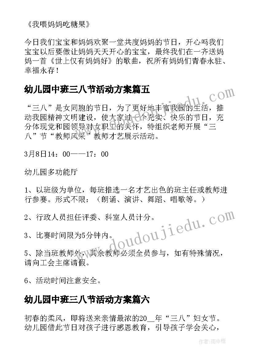 高三英语阶段性教学反思 高三英语教学反思(通用5篇)