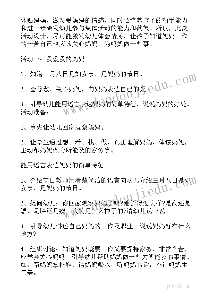 高三英语阶段性教学反思 高三英语教学反思(通用5篇)