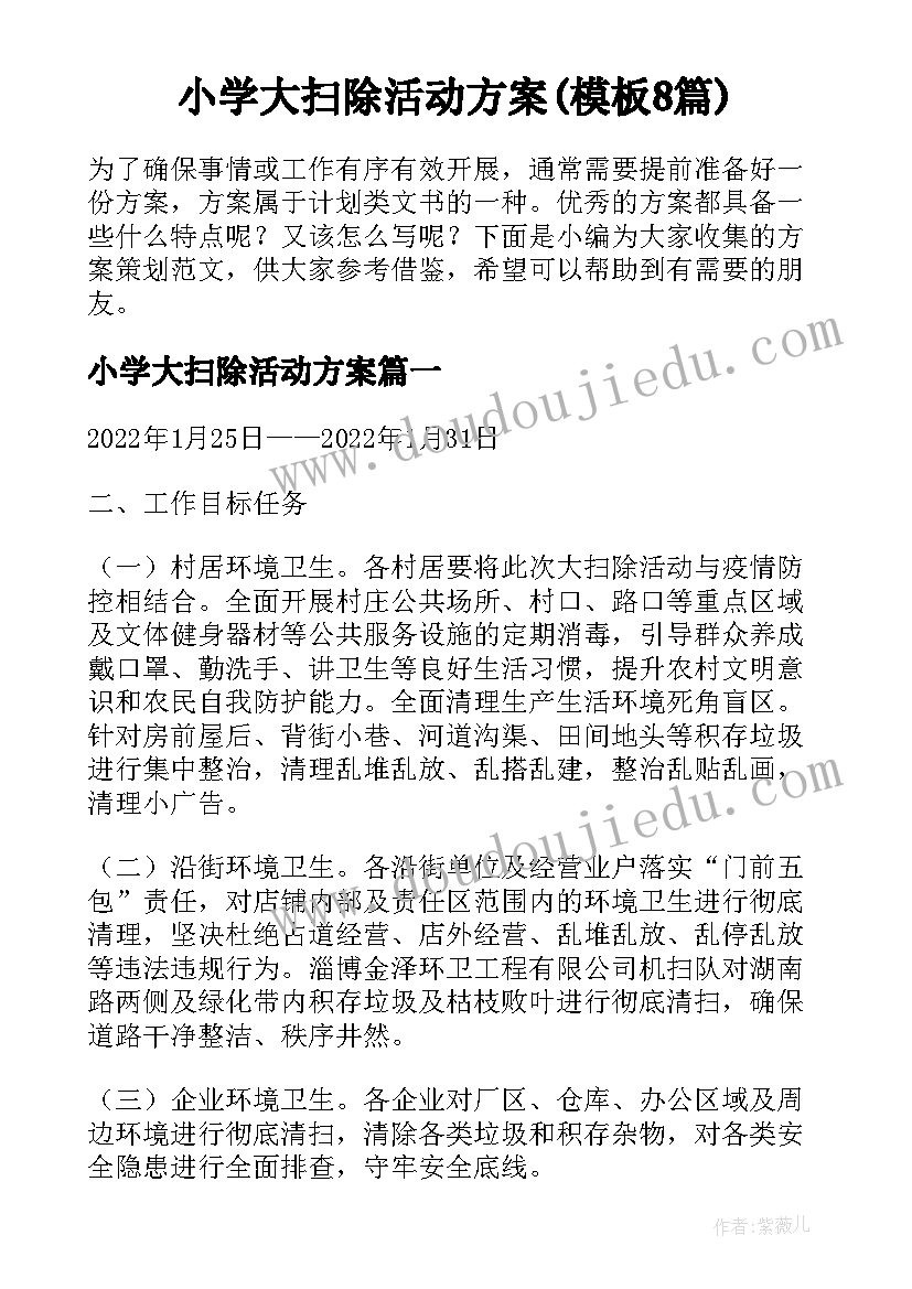 最新三年级信息技术第二课教学反思(汇总5篇)