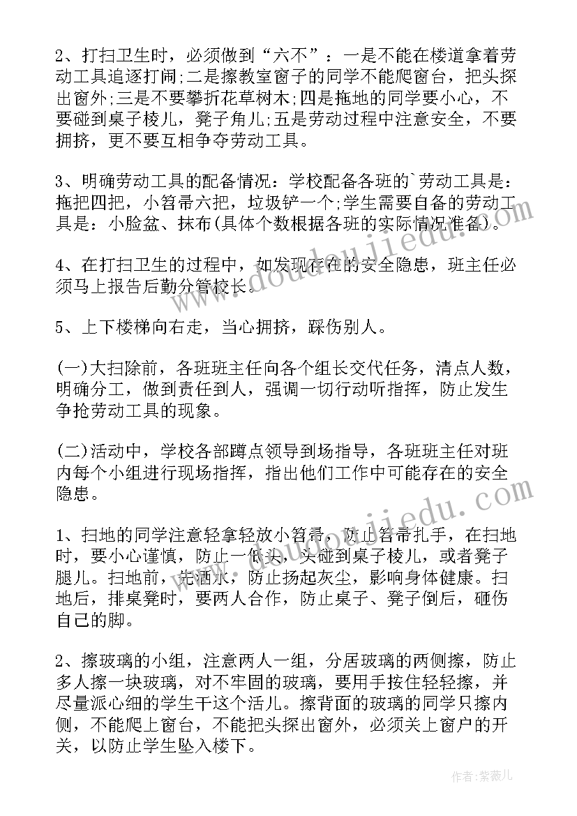 最新三年级信息技术第二课教学反思(汇总5篇)