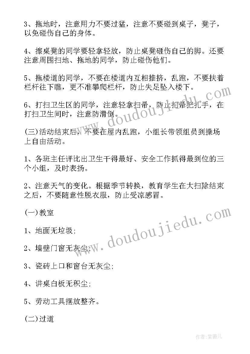 最新三年级信息技术第二课教学反思(汇总5篇)