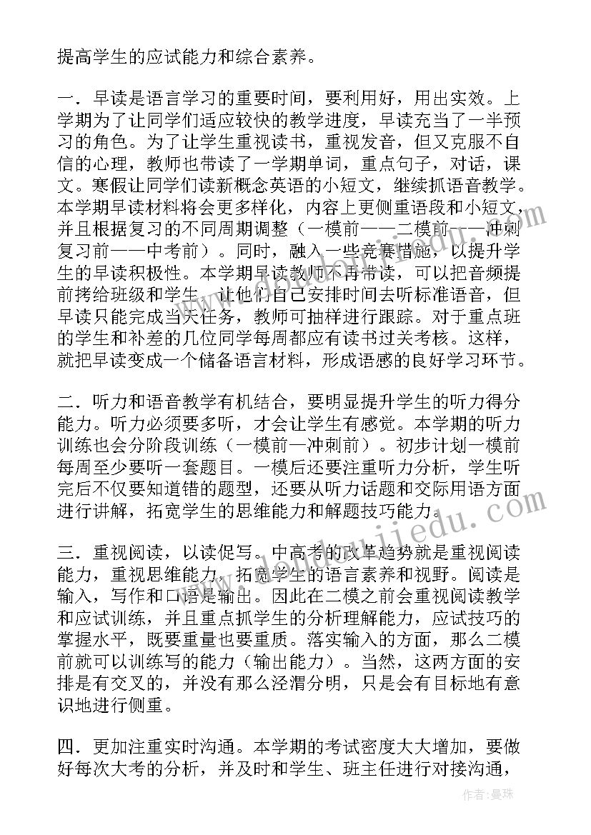 溺水安全高中 溺水安全标语(模板10篇)