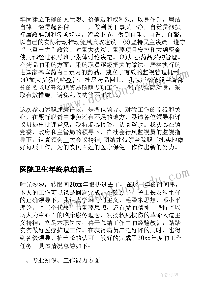 七夕早教亲子活动方案策划 亲子早教活动方案(模板5篇)