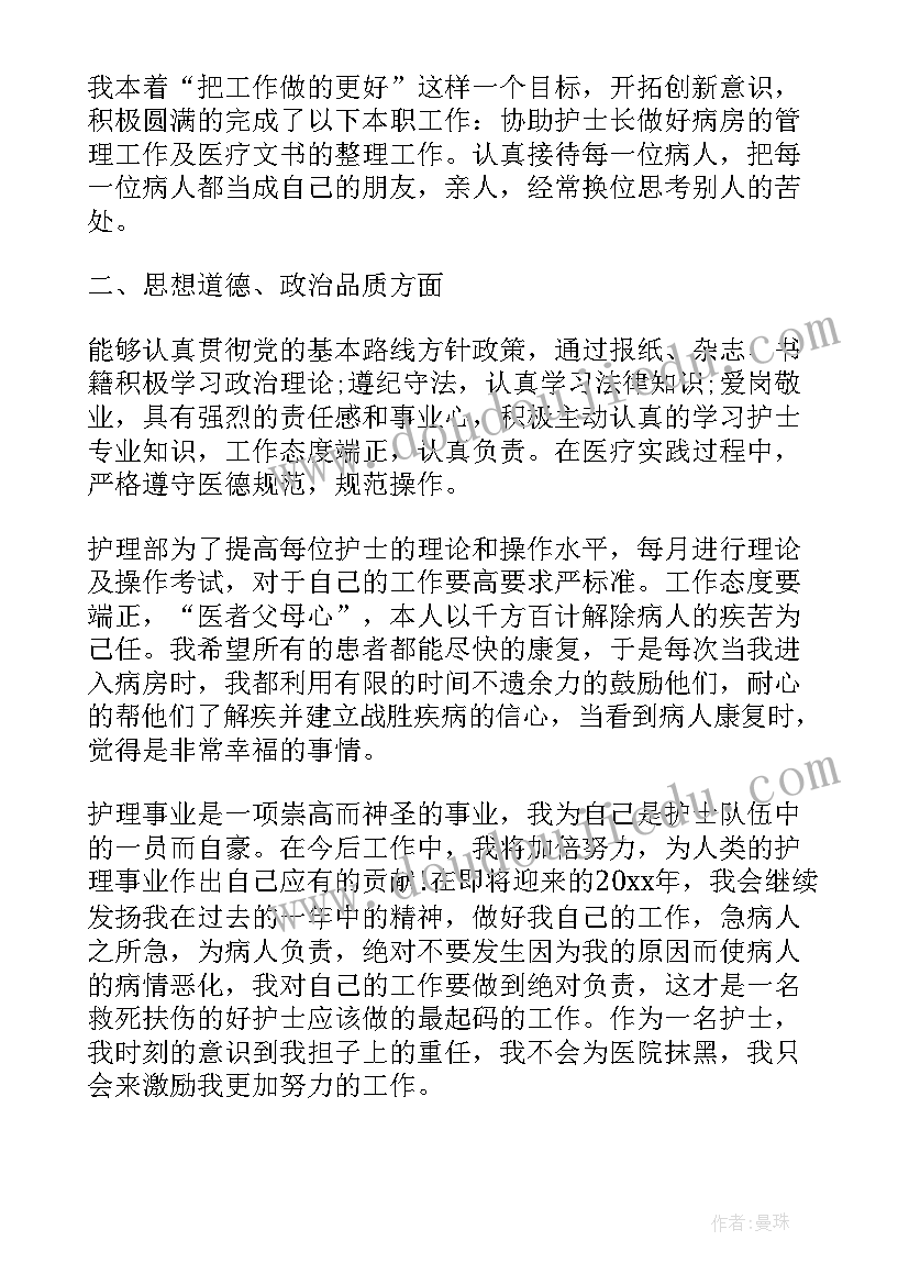 七夕早教亲子活动方案策划 亲子早教活动方案(模板5篇)