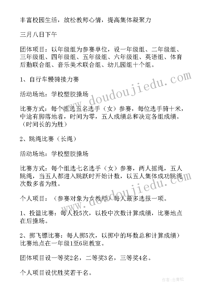 最新高中语文高二下学期教学总结 高二下学期生物教学工作总结(优秀7篇)