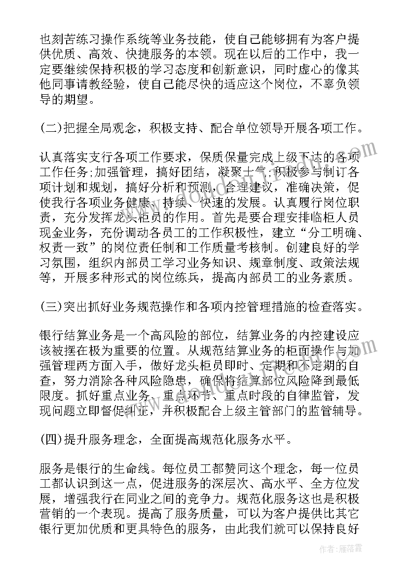 2023年小班区域活动计划娃娃家(汇总7篇)