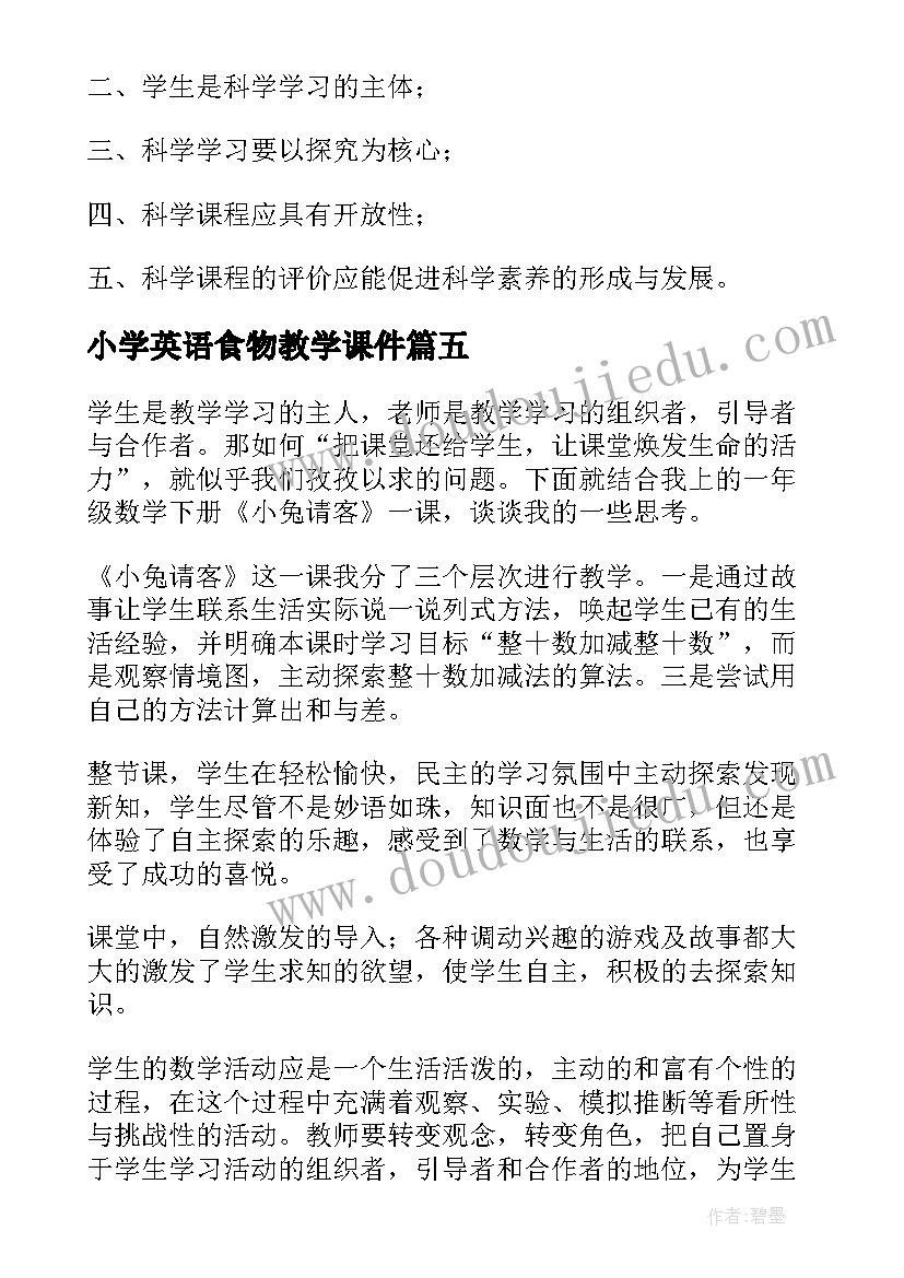 2023年社区工作者工作总结和工作计划 社区工作者工作总结(优秀6篇)