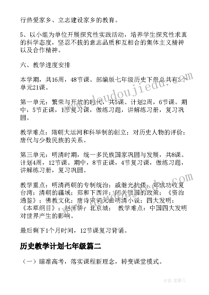 2023年钻井工个人总结与自我评价 个人总结自我评价(模板6篇)