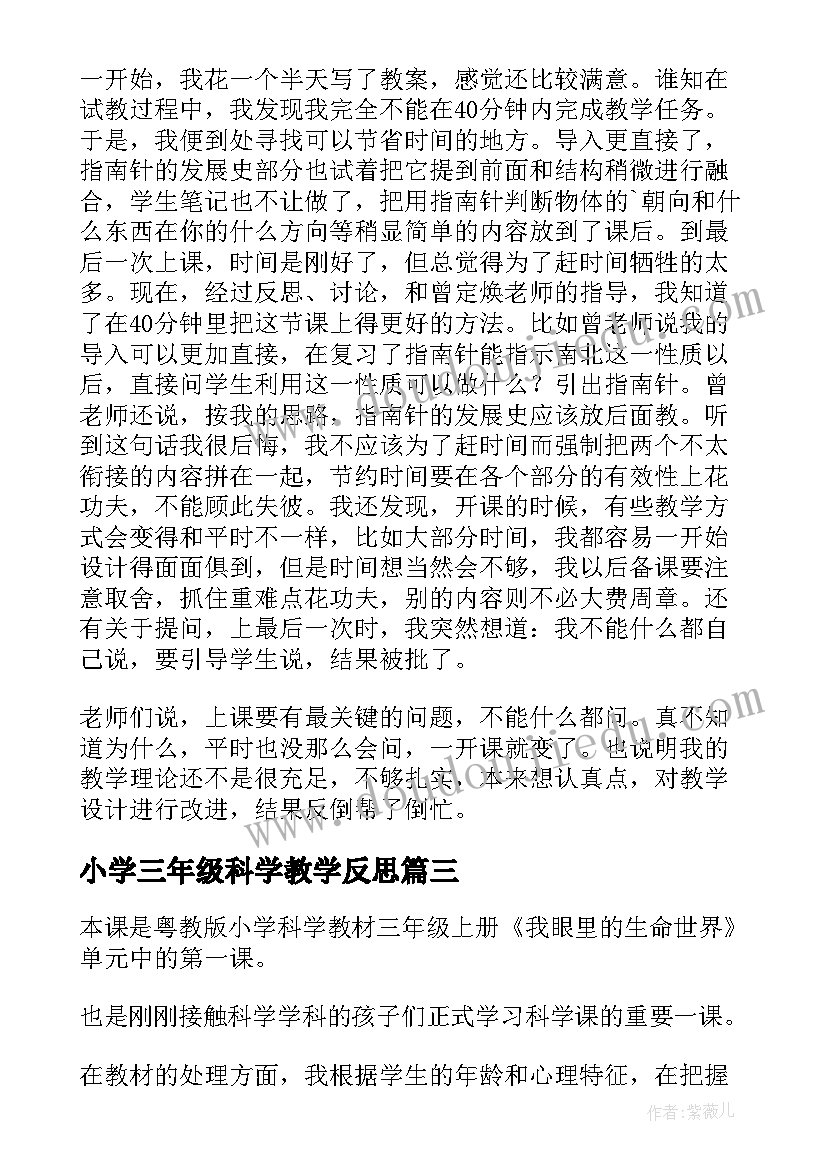 2023年颁奖典礼邀请函文案 颁奖典礼邀请函(大全8篇)