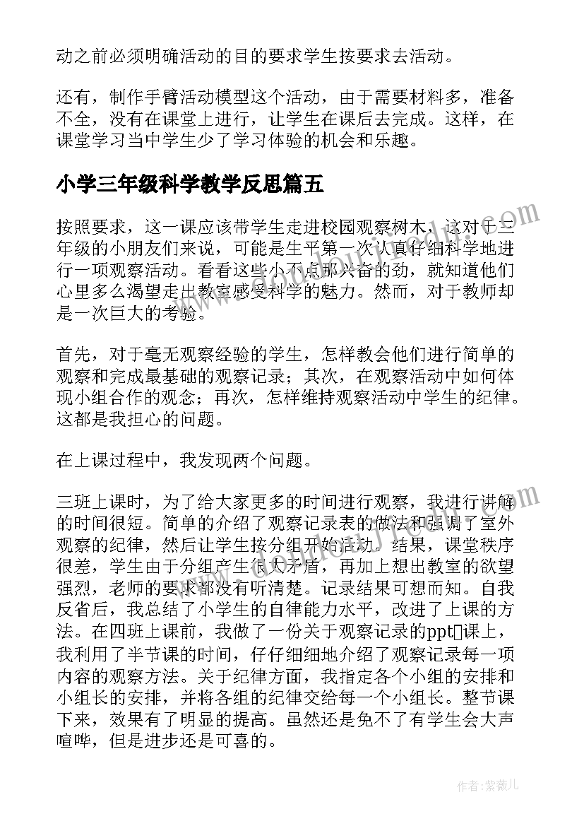 2023年颁奖典礼邀请函文案 颁奖典礼邀请函(大全8篇)