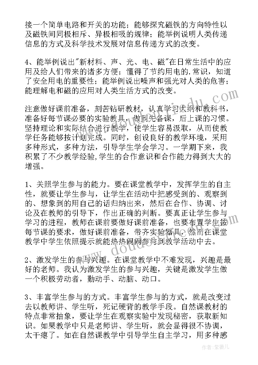 2023年颁奖典礼邀请函文案 颁奖典礼邀请函(大全8篇)