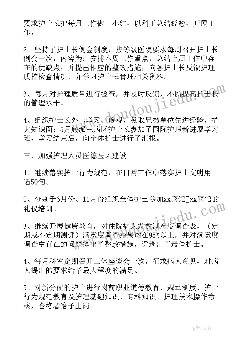 最新高中生参加社会实践活动的安排 高中生社会实践活动方案(优质5篇)