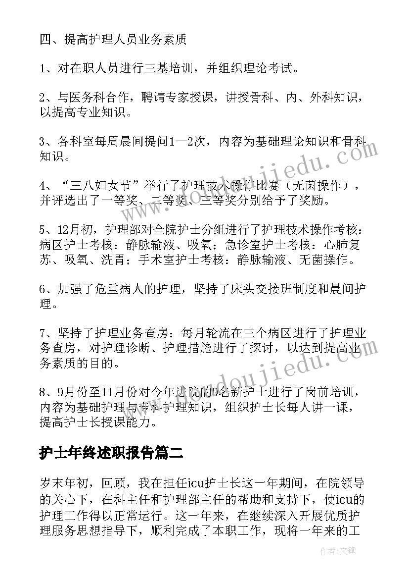 最新高中生参加社会实践活动的安排 高中生社会实践活动方案(优质5篇)