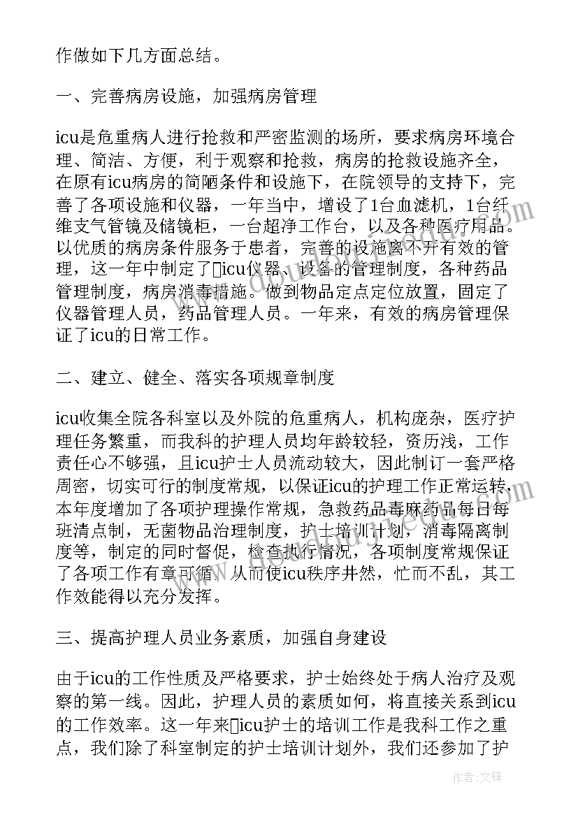 最新高中生参加社会实践活动的安排 高中生社会实践活动方案(优质5篇)