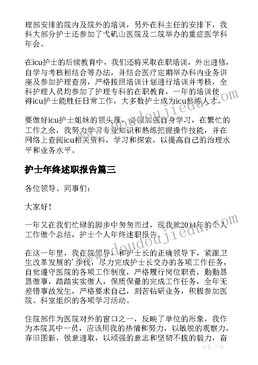 最新高中生参加社会实践活动的安排 高中生社会实践活动方案(优质5篇)