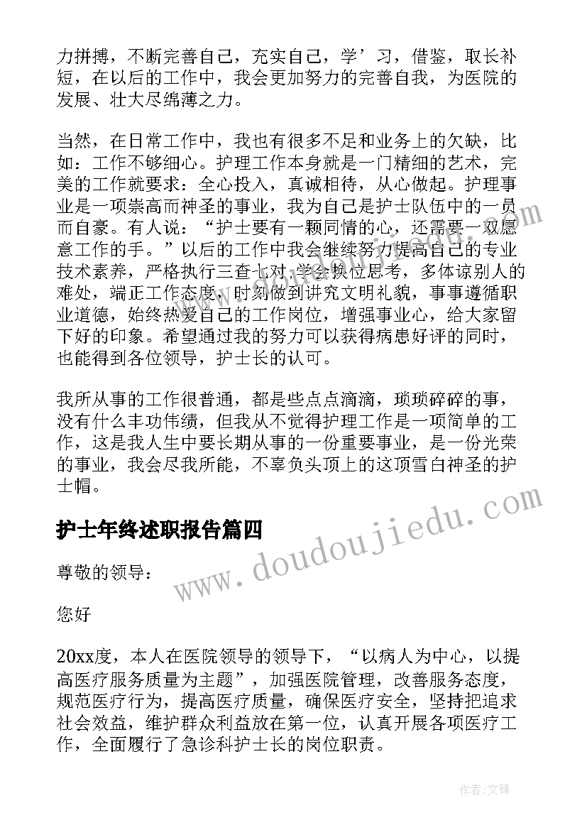 最新高中生参加社会实践活动的安排 高中生社会实践活动方案(优质5篇)