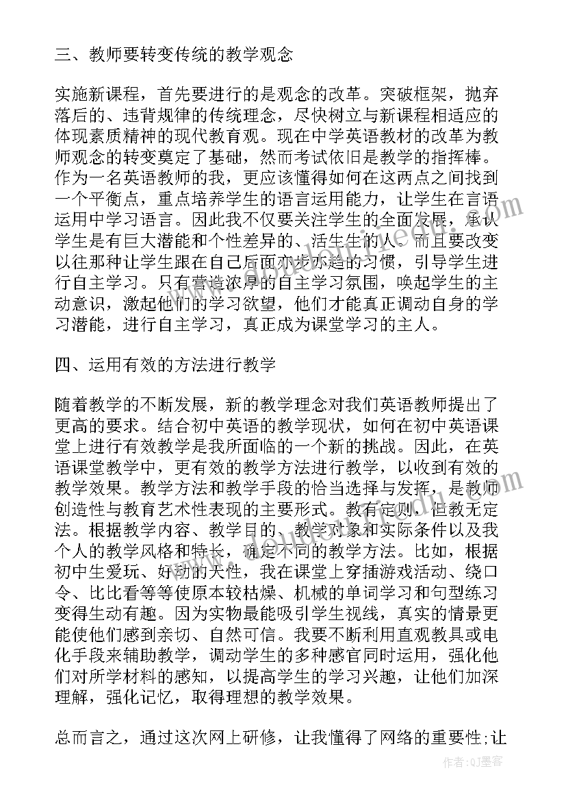 2023年社会实践活动总结高中生(汇总5篇)