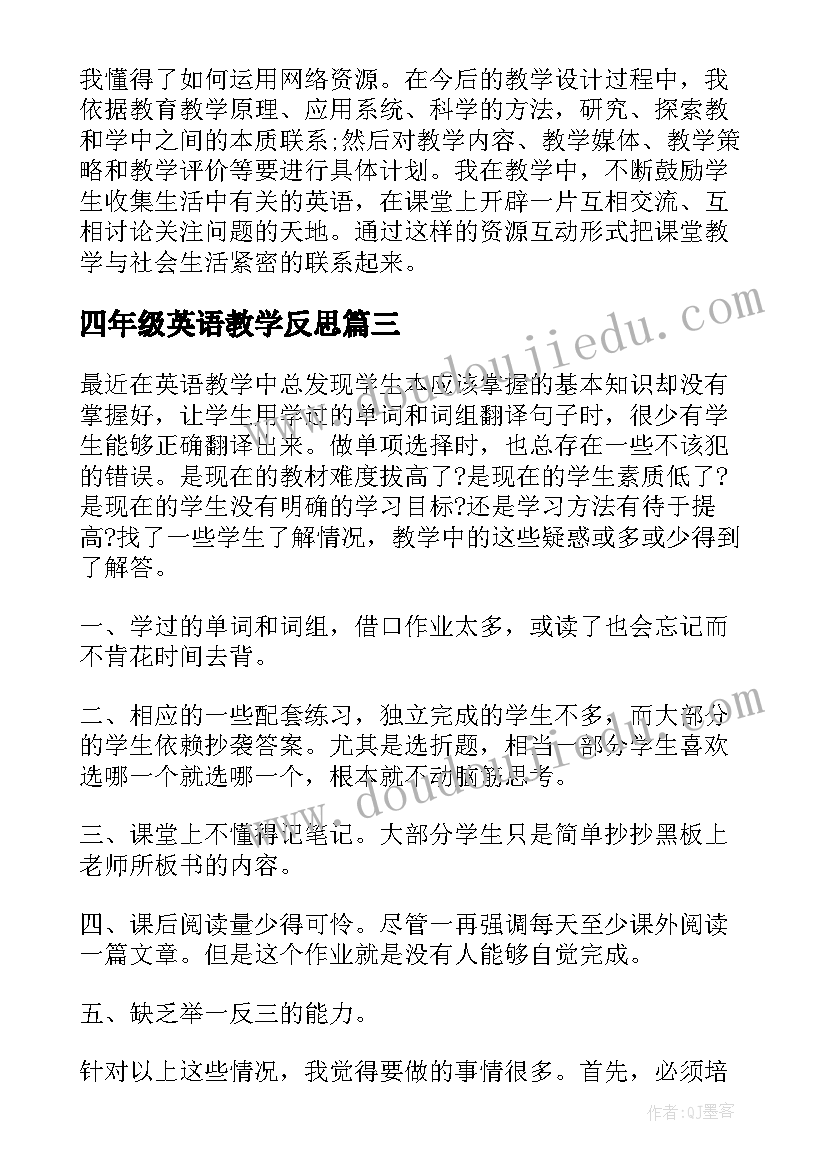 2023年社会实践活动总结高中生(汇总5篇)