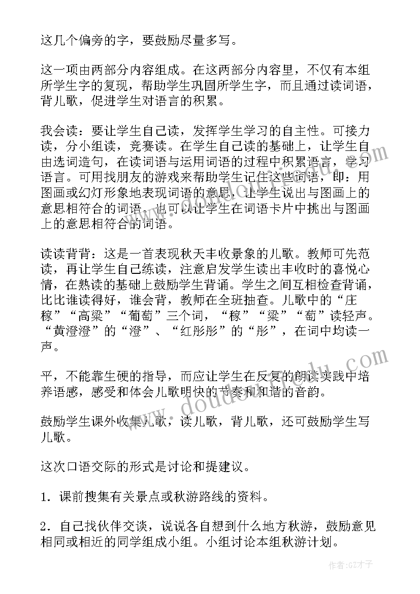 最新神经内科护士年终述职 内科护士度工作总结(实用5篇)