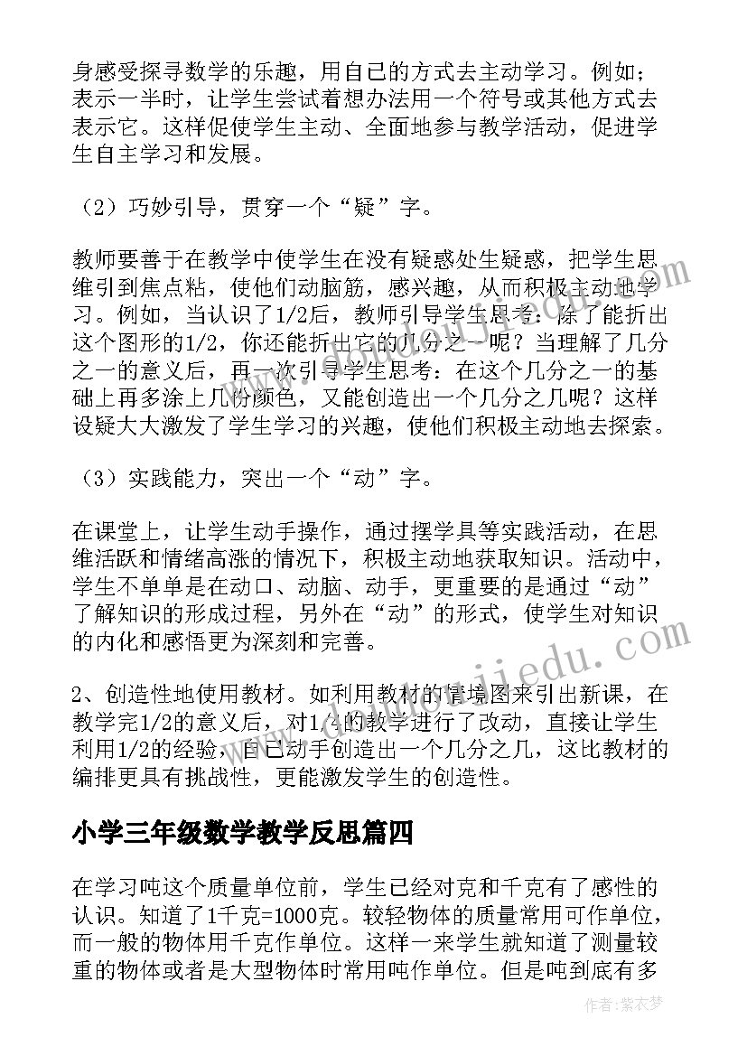 2023年跨年祝福给女朋友说 女朋友新年跨年夜祝福寄语(通用5篇)