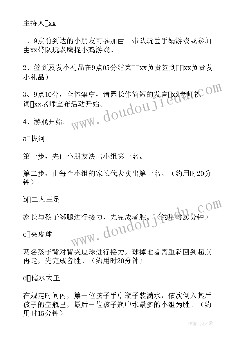 2023年护士年底工作个人总结神经内科 内科护士年度工作总结(汇总5篇)