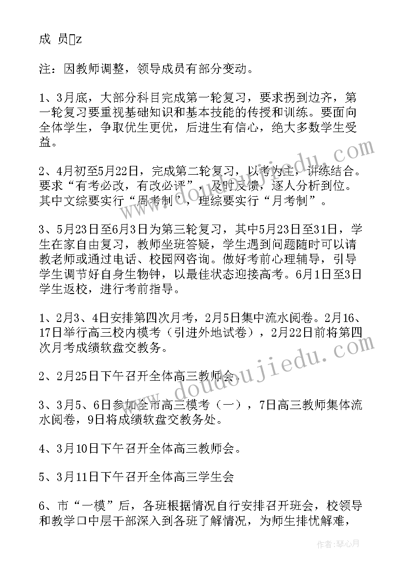 2023年警察年终个人总结(通用5篇)