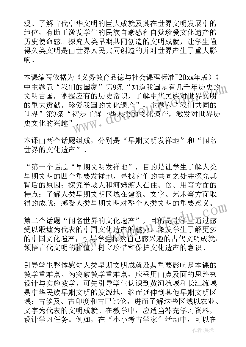 最新机关工作人员年度考核个人总结纪律作风 工作人员度考核个人总结(大全7篇)