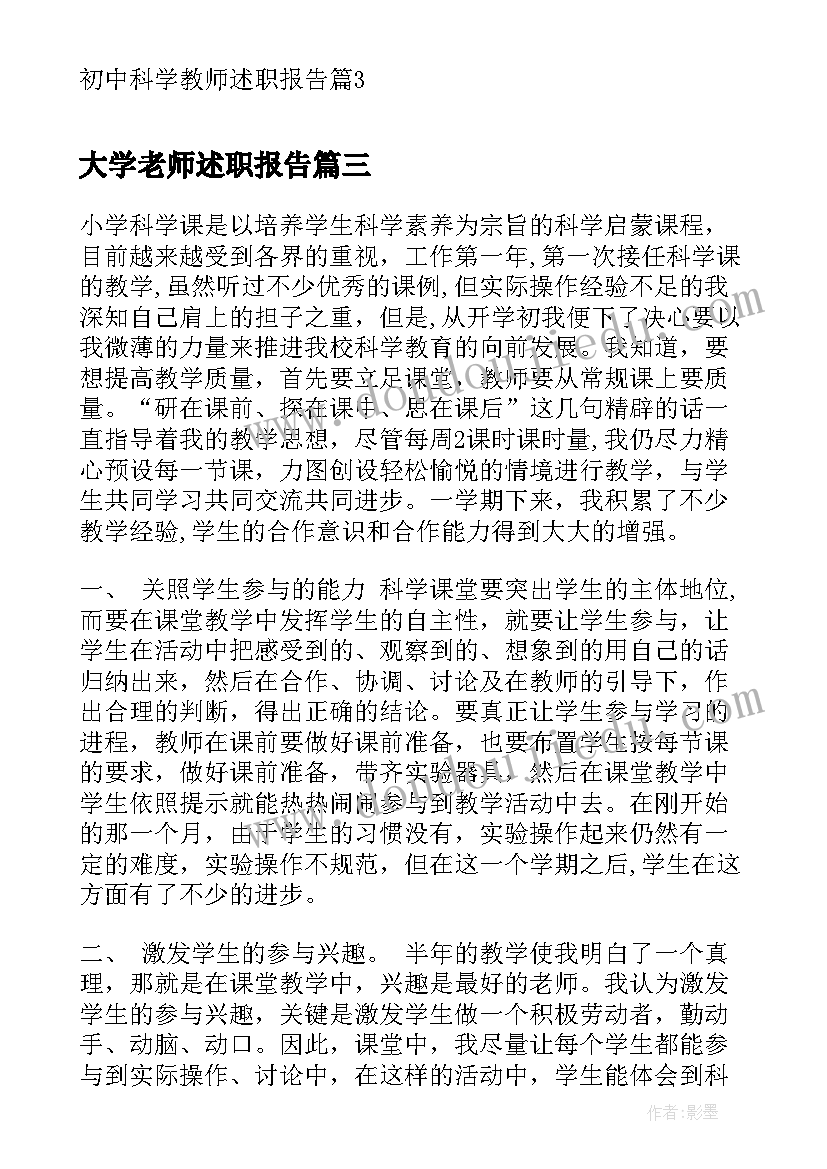 2023年家具销售合同协议 家具销售合同(通用5篇)