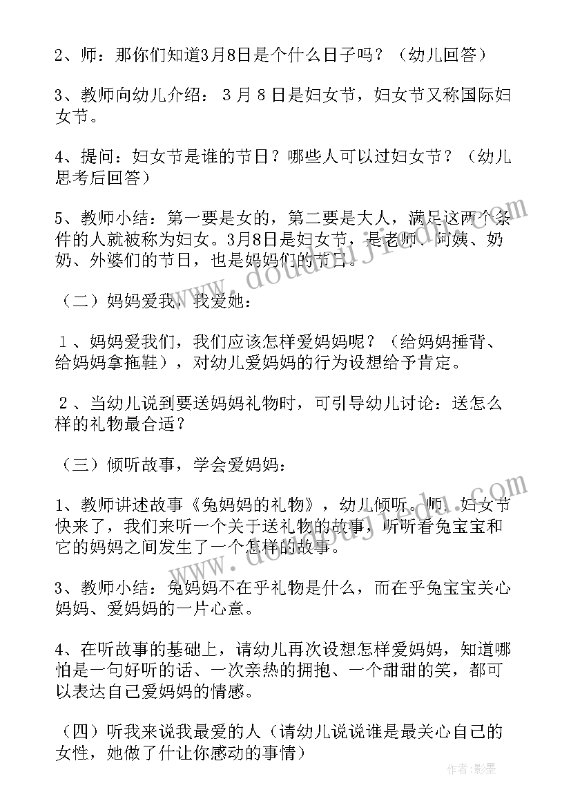 最新人大经济学院政治经济学专业好吗 人民大学自我鉴定(实用10篇)