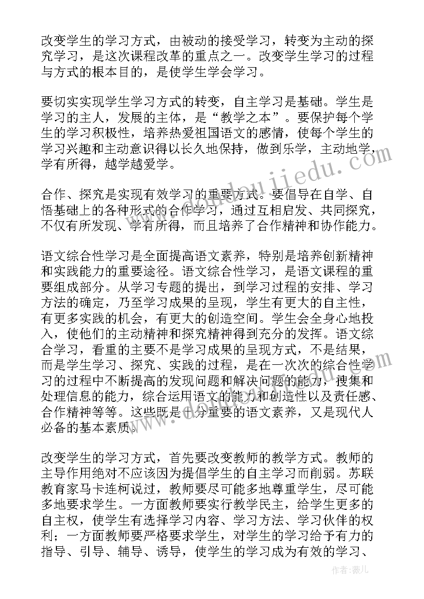 党员公开承诺书承诺事项及措施(优质8篇)