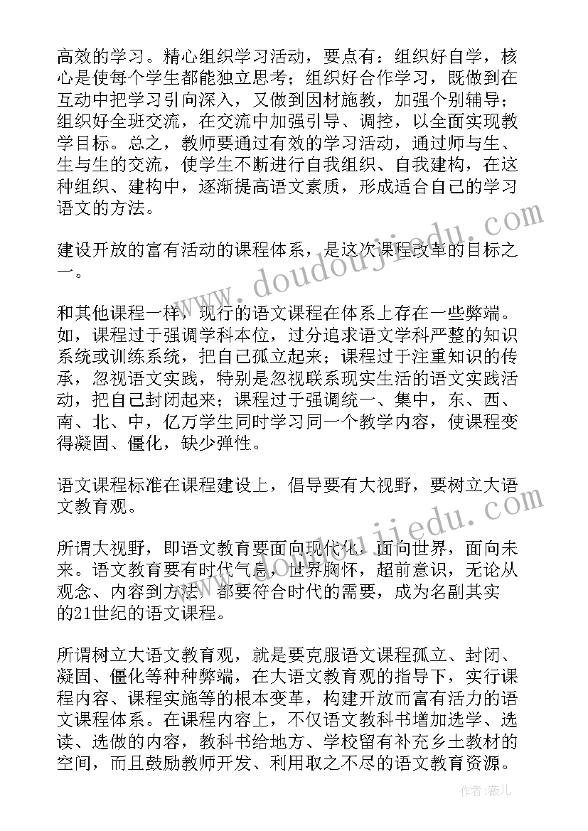 党员公开承诺书承诺事项及措施(优质8篇)