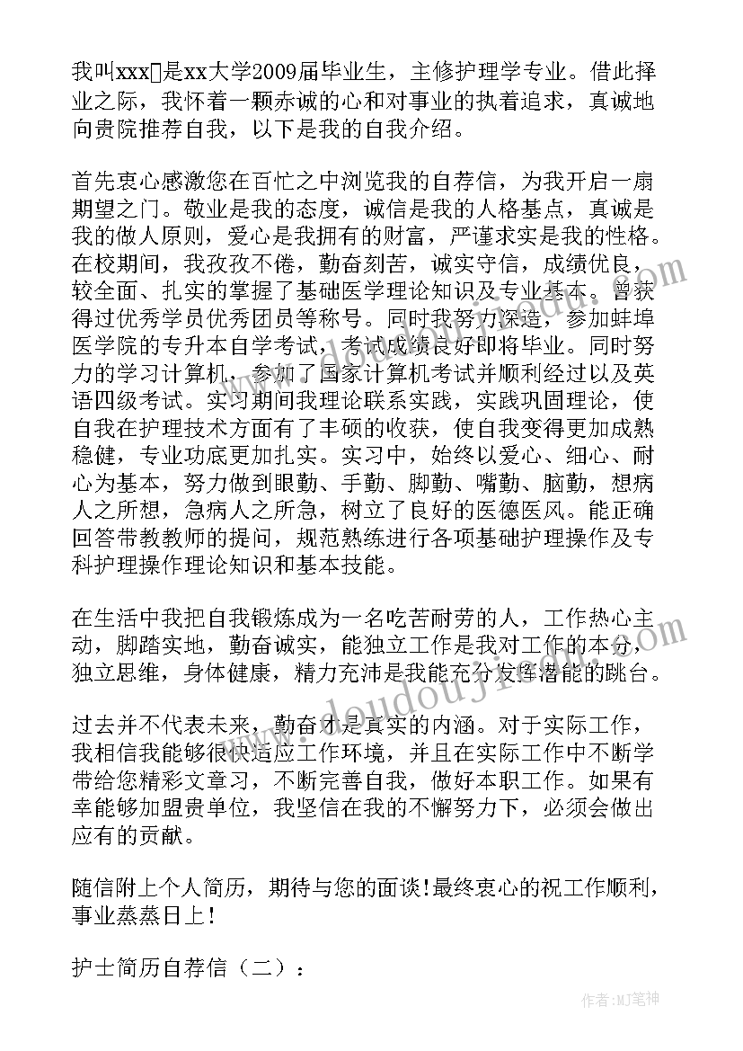 2023年湖南版六年级美术教学计划(优质6篇)