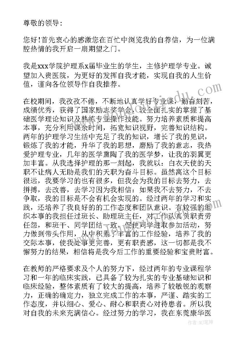 2023年湖南版六年级美术教学计划(优质6篇)