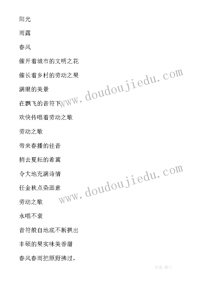 最新高中生社会实践报告表 高中生社会实践报告(精选7篇)