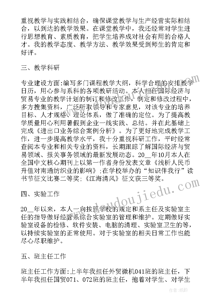 2023年组织新党员入党宣誓仪式 新党员入党宣誓仪式上的讲话(优质5篇)