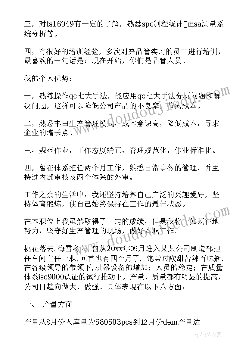 最新婚礼父母对儿子的祝福 婚礼父母致辞(精选10篇)