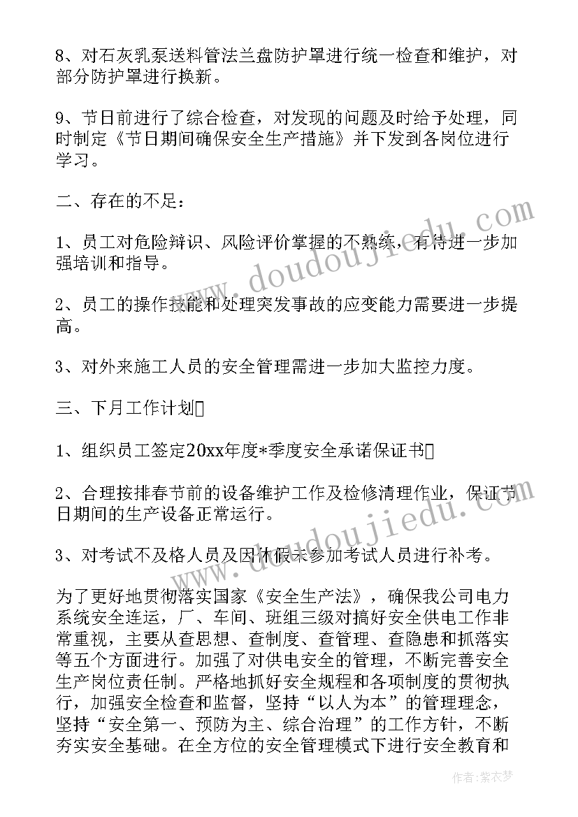 最新婚礼父母对儿子的祝福 婚礼父母致辞(精选10篇)