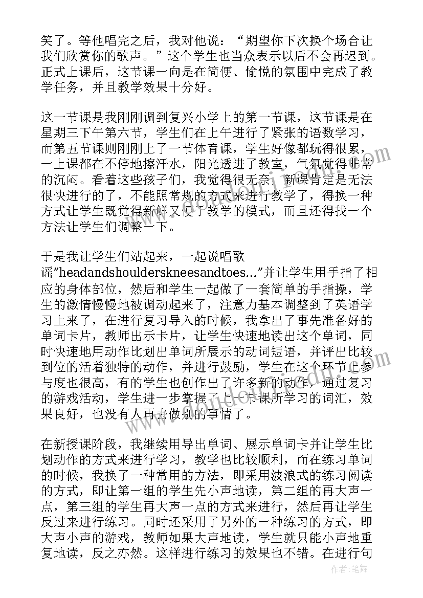 保安今年工作总结和明年工作计划的区别(大全5篇)