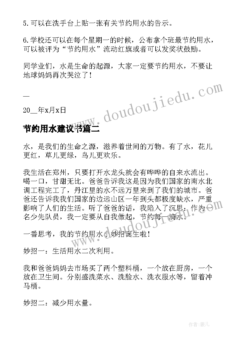 最新诊所校验工作总结 个体诊所年度工作总结(精选5篇)