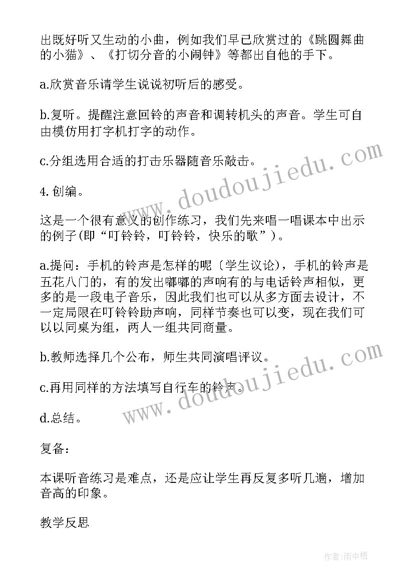 最新党员年度个人总结(优质8篇)