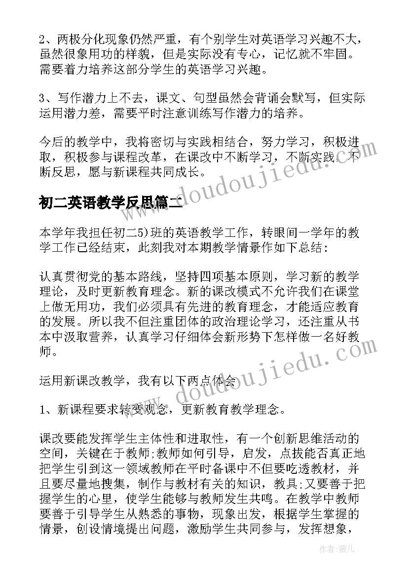 2023年乡镇文物保护工作汇报材料(精选5篇)