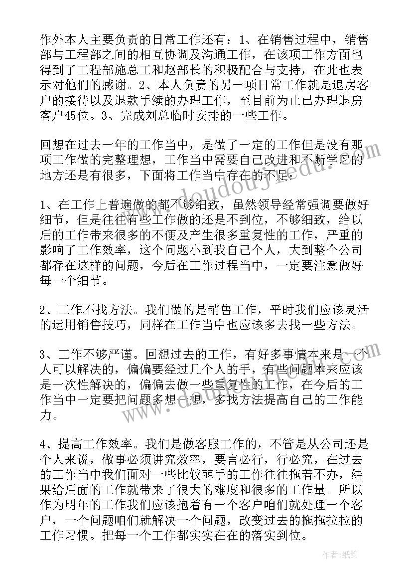 语文学科论文题目有哪些小学(优秀5篇)